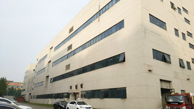 北京中研中鑒為大興數(shù)碼印刷生產(chǎn)基地提供1#樓二層樓板檢測鑒定服務(wù)