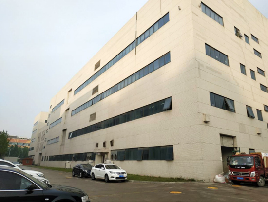 大興數(shù)碼印刷生產基地1#樓二層樓板檢測鑒定