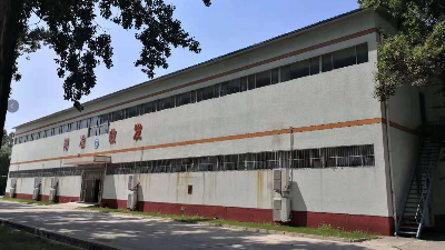 中研中鑒為32382部隊裝備保障隊四隊庫房做結(jié)構(gòu)安全鑒定