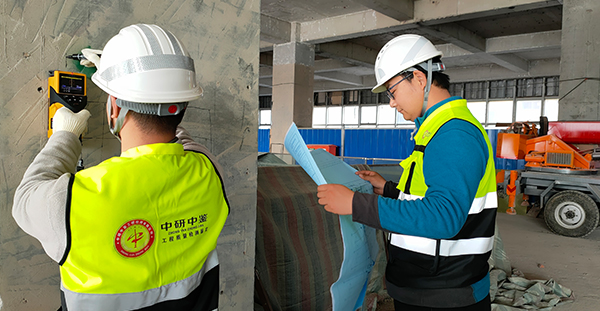 房屋加固改造鑒定