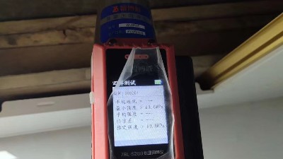 中研中鑒告訴您：工程測(cè)量對(duì)工程上有什么作用?