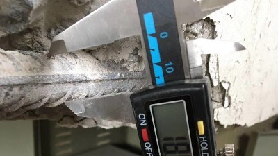 中研中鑒告訴您：超聲波檢測(cè)混凝土裂縫的方式有哪些